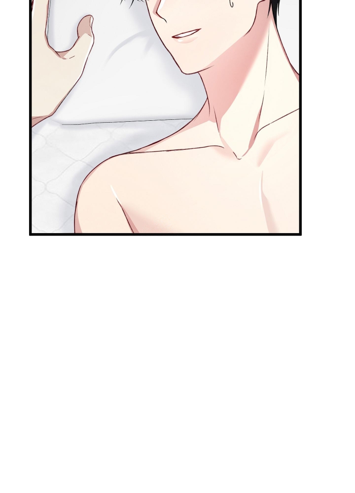 《不起眼向导的平凡日常》第75话 第59页