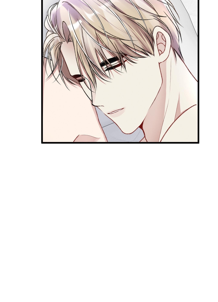 《不起眼向导的平凡日常》第75话 第66页