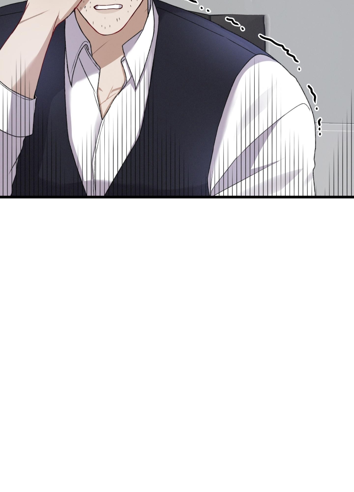 《不起眼向导的平凡日常》第79话 第15页