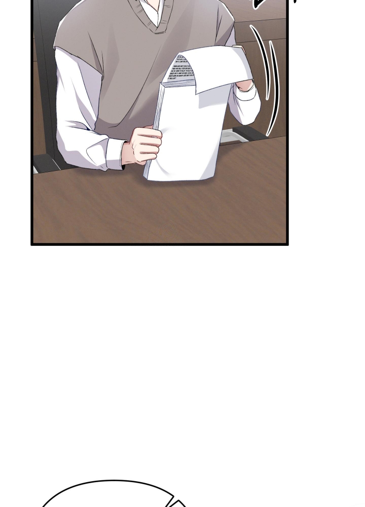 《不起眼向导的平凡日常》第79话 第27页