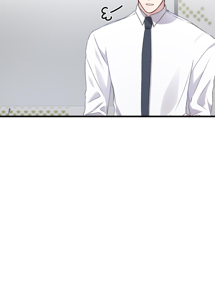 《不起眼向导的平凡日常》第79话 第32页