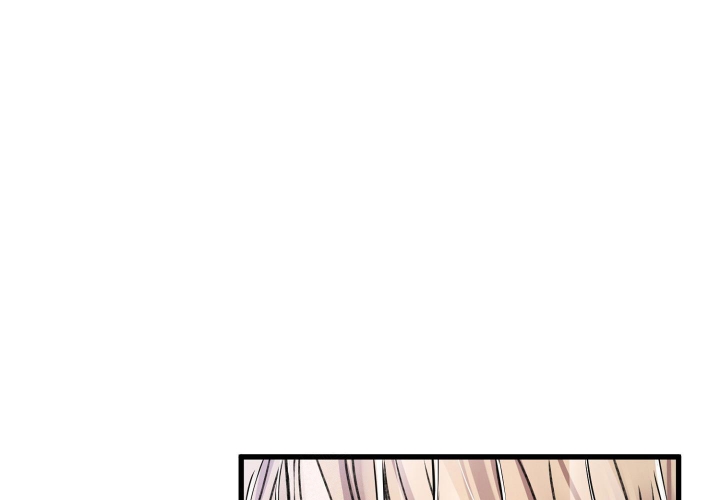 《不起眼向导的平凡日常》第77话 第1页