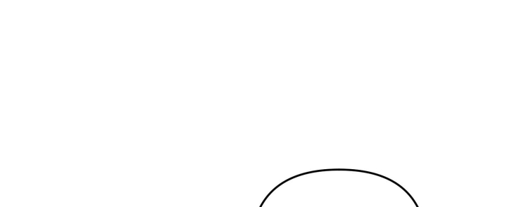 《不起眼向导的平凡日常》第76话 第18页