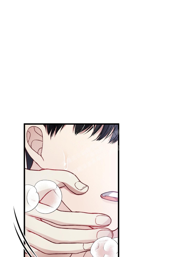 《不起眼向导的平凡日常》第76话 第27页