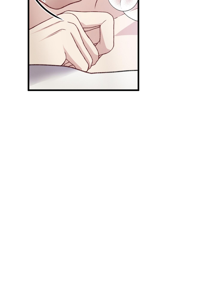 《不起眼向导的平凡日常》第76话 第28页