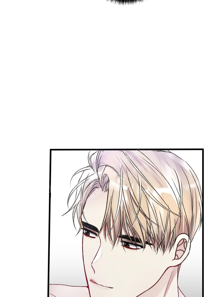 《不起眼向导的平凡日常》第76话 第32页