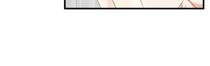 《不起眼向导的平凡日常》第76话 第37页