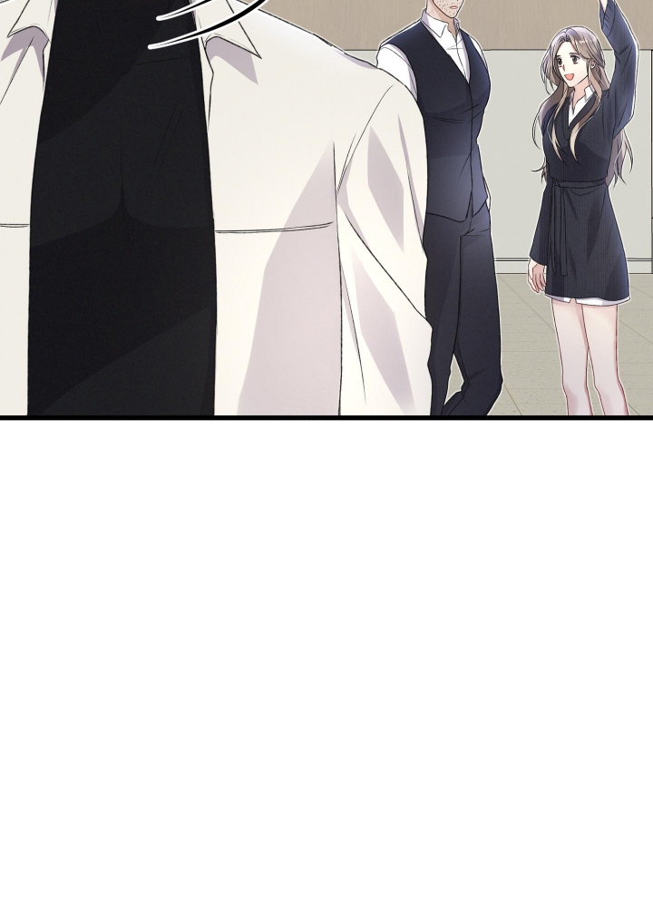 《不起眼向导的平凡日常》第80话 第12页