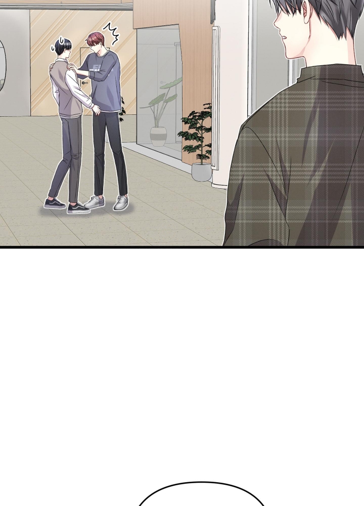 《不起眼向导的平凡日常》第80话 第19页