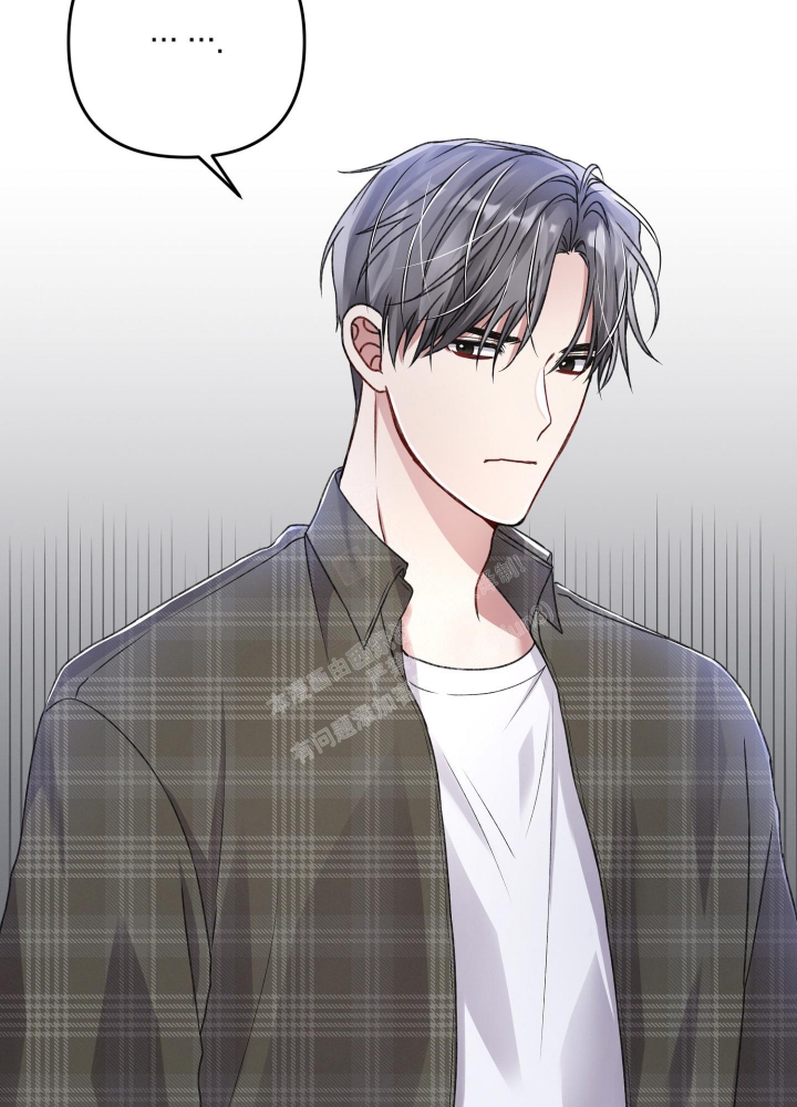 《不起眼向导的平凡日常》第80话 第23页