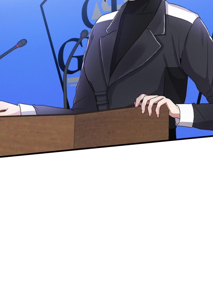 《不起眼向导的平凡日常》第81话 第25页