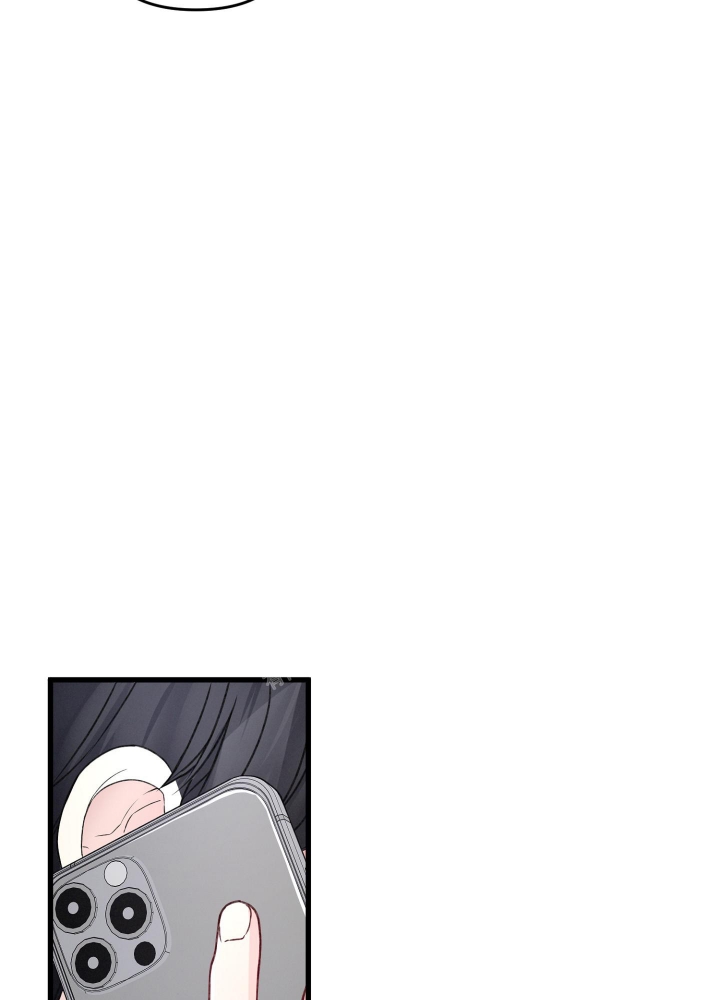 《不起眼向导的平凡日常》第81话 第46页
