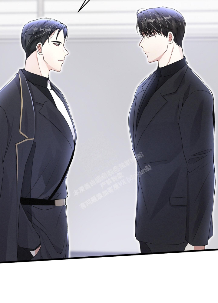 《不起眼向导的平凡日常》第82话 第40页