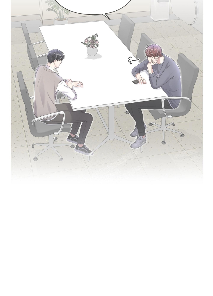 《不起眼向导的平凡日常》第83话 第49页