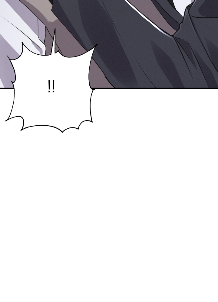 《不起眼向导的平凡日常》第85话 第11页