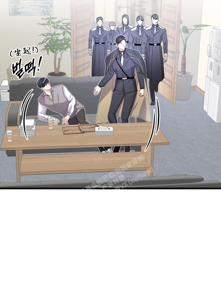 《不起眼向导的平凡日常》第85话 第22页