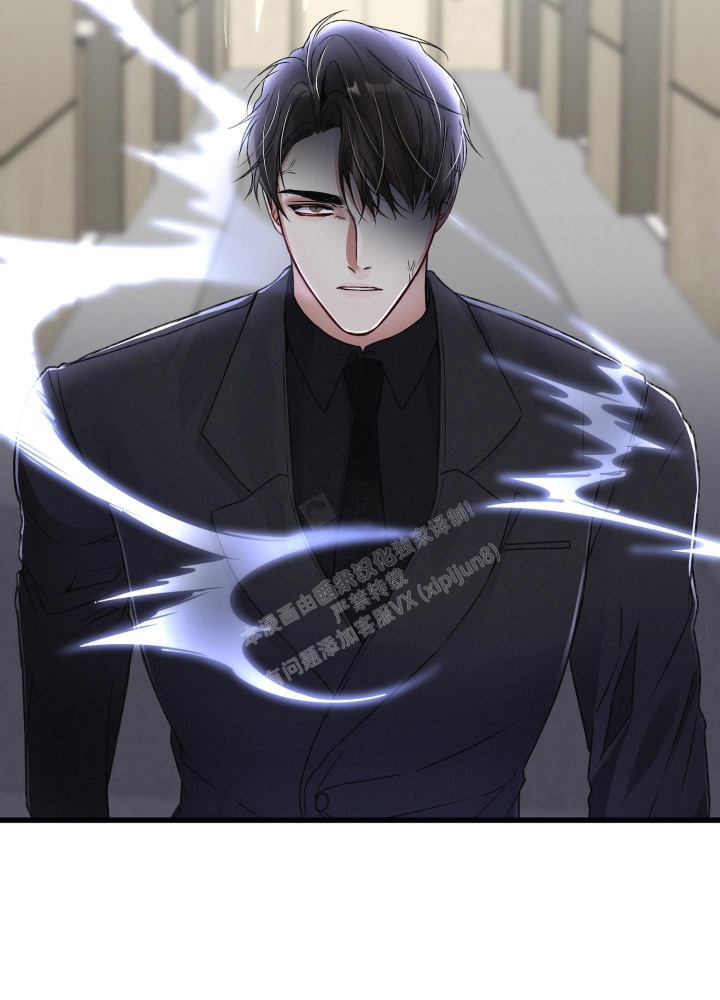 《不起眼向导的平凡日常》第85话 第36页