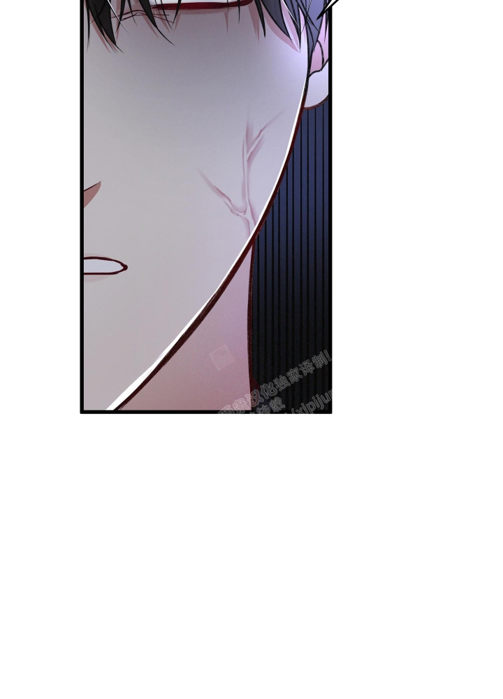 《不起眼向导的平凡日常》第85话 第38页