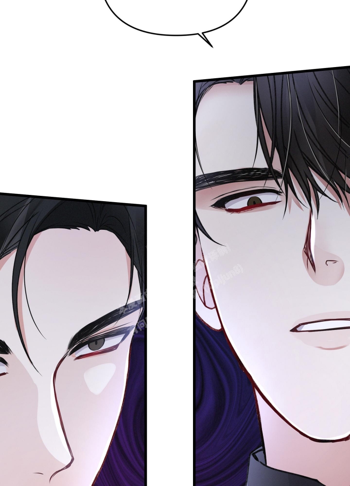 《不起眼向导的平凡日常》第85话 第41页