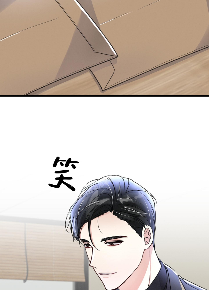 《不起眼向导的平凡日常》第85话 第49页