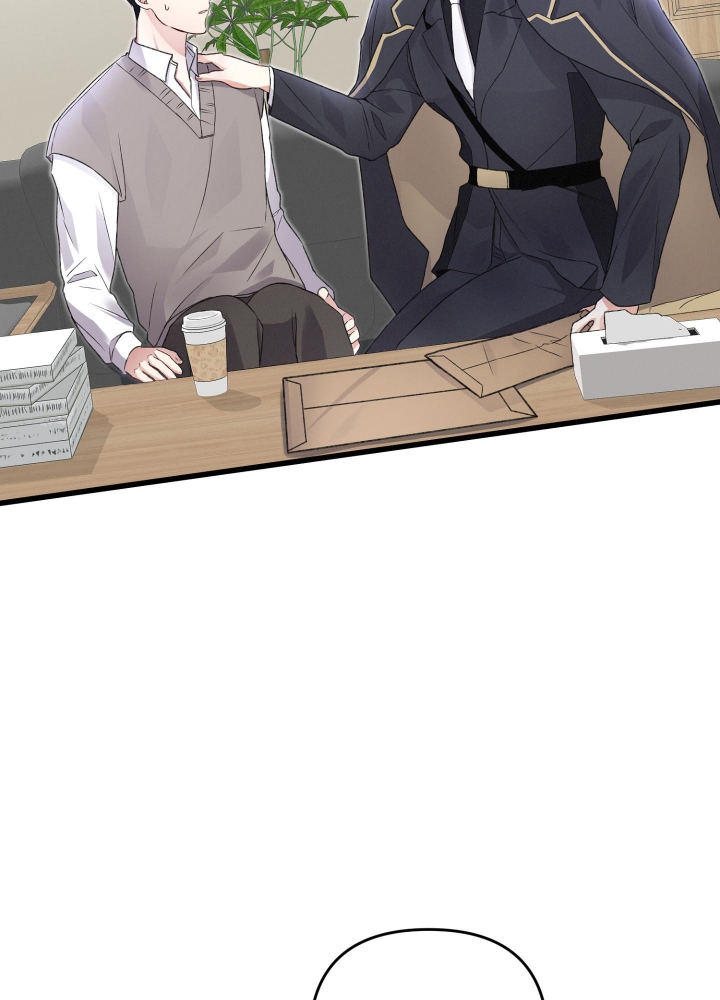 《不起眼向导的平凡日常》第85话 第6页
