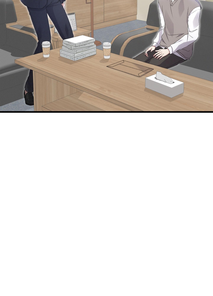 《不起眼向导的平凡日常》第84话 第14页