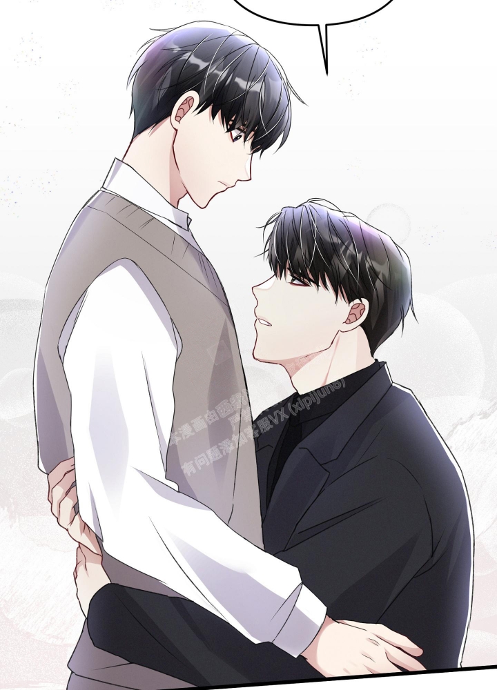《不起眼向导的平凡日常》第86话 第17页