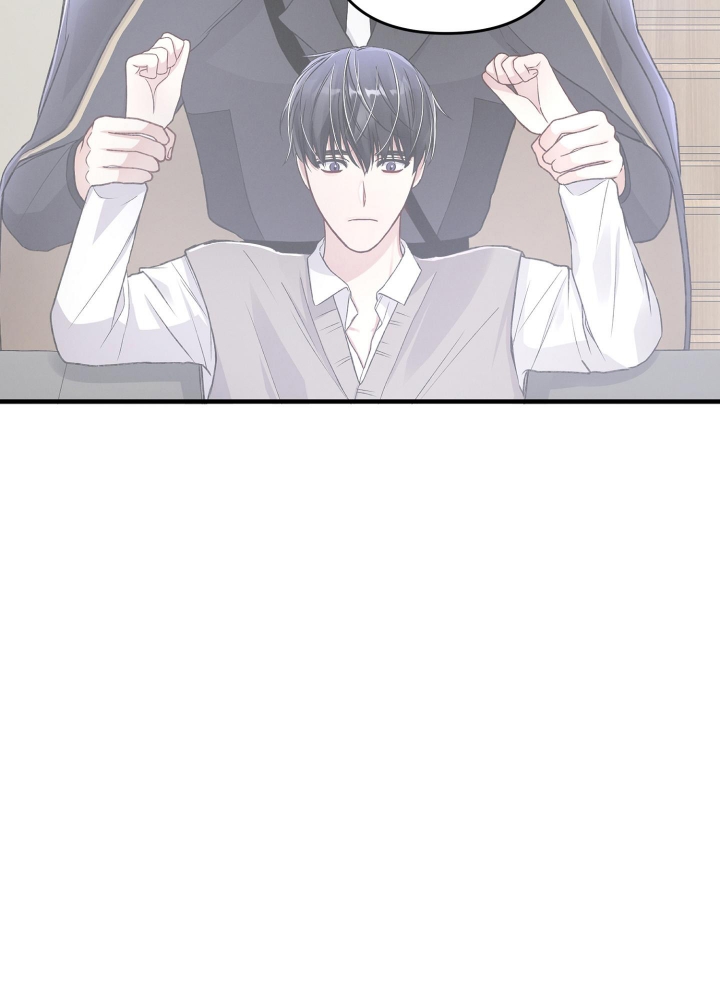 《不起眼向导的平凡日常》第87话 第26页