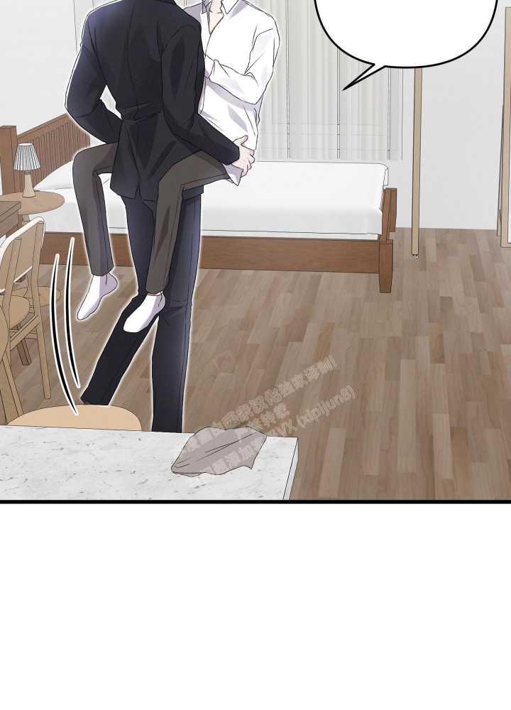 《不起眼向导的平凡日常》第87话 第29页