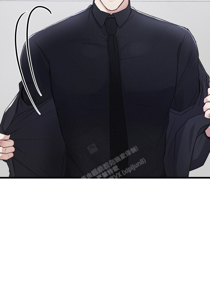 《不起眼向导的平凡日常》第87话 第37页