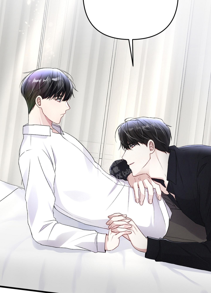 《不起眼向导的平凡日常》第87话 第44页