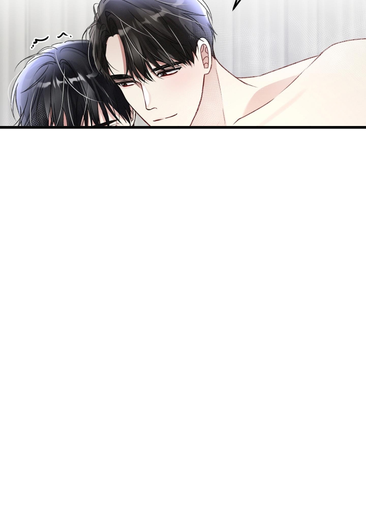 《不起眼向导的平凡日常》第88话 第29页
