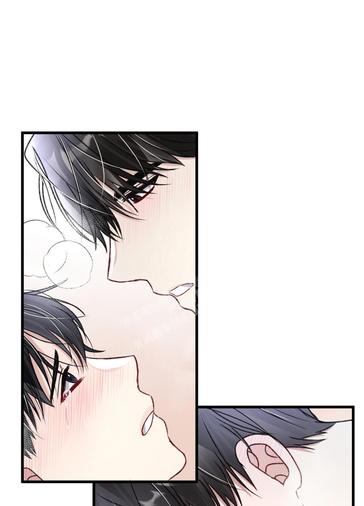 《不起眼向导的平凡日常》第89话 第11页