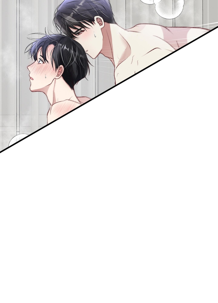 《不起眼向导的平凡日常》第89话 第28页