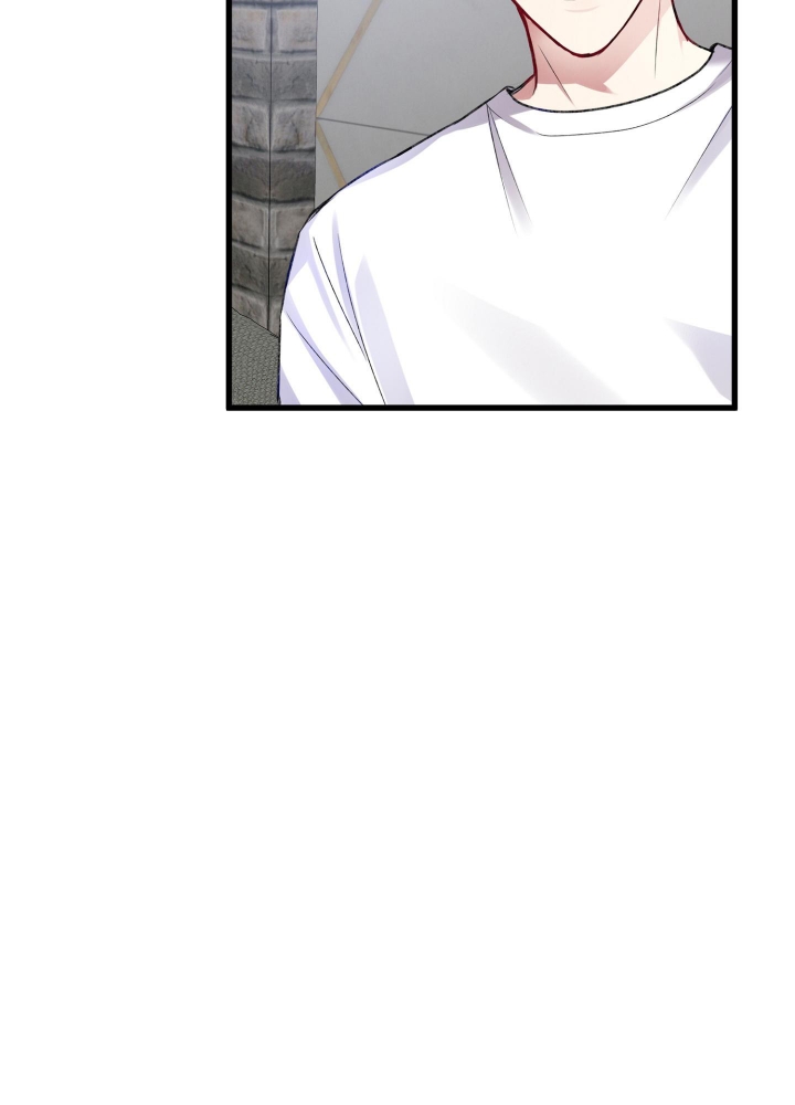 《不起眼向导的平凡日常》第95话 第11页