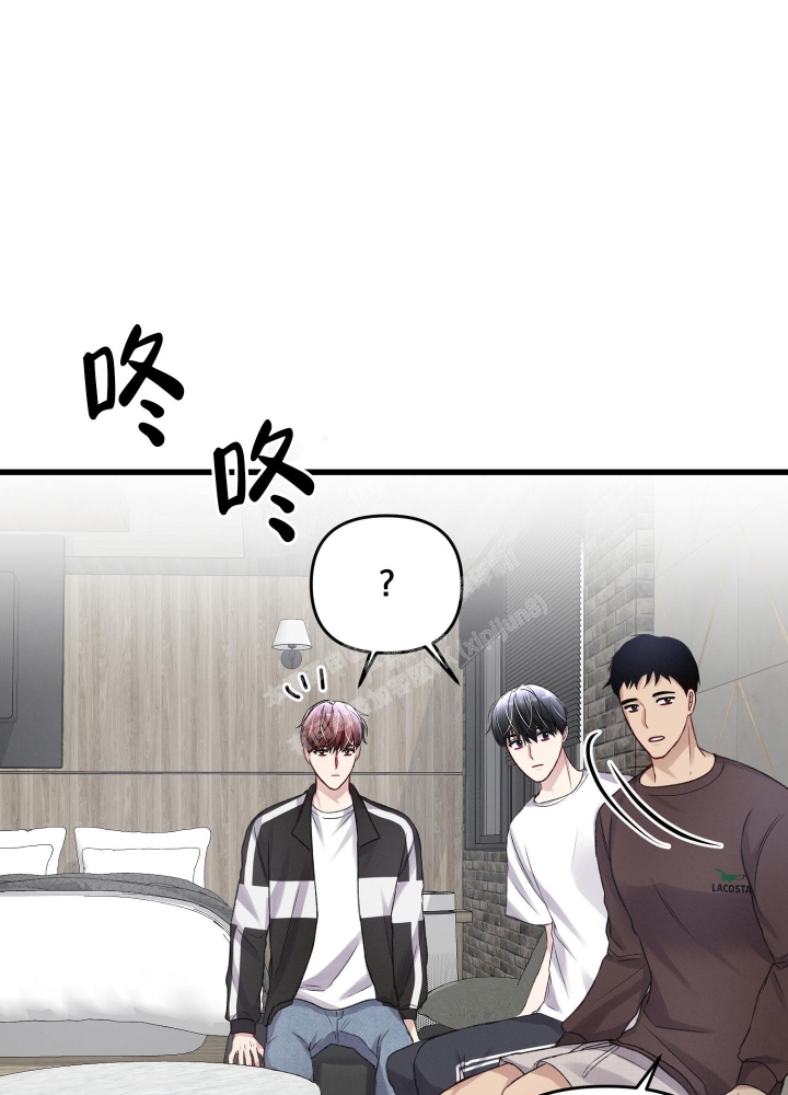 《不起眼向导的平凡日常》第95话 第19页