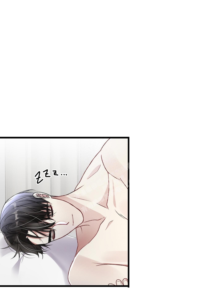 《不起眼向导的平凡日常》第91话 第5页