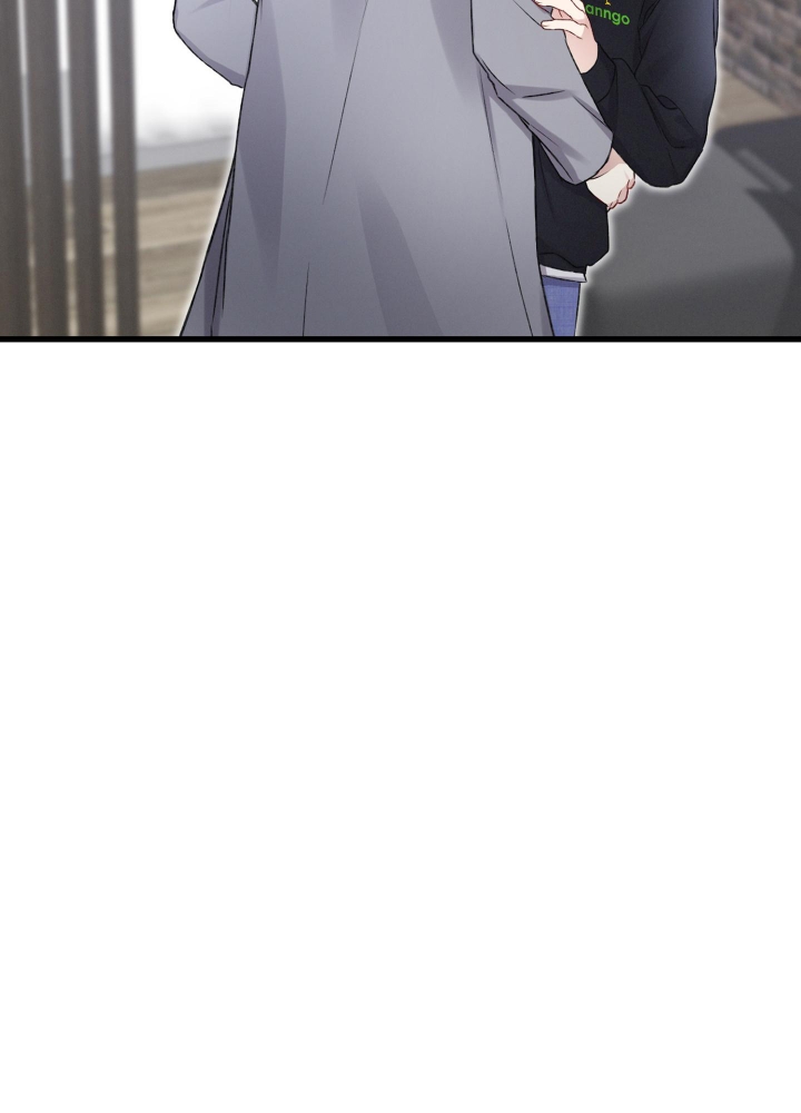 《不起眼向导的平凡日常》第94话 第14页