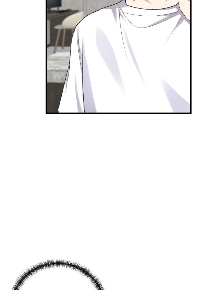 《不起眼向导的平凡日常》第94话 第31页