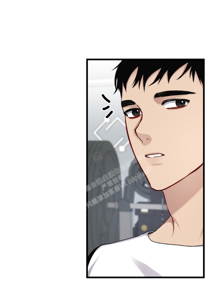 《不起眼向导的平凡日常》第93话 第27页