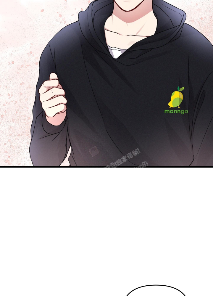 《不起眼向导的平凡日常》第93话 第39页