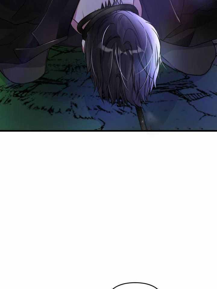 《不起眼向导的平凡日常》第99话 第27页