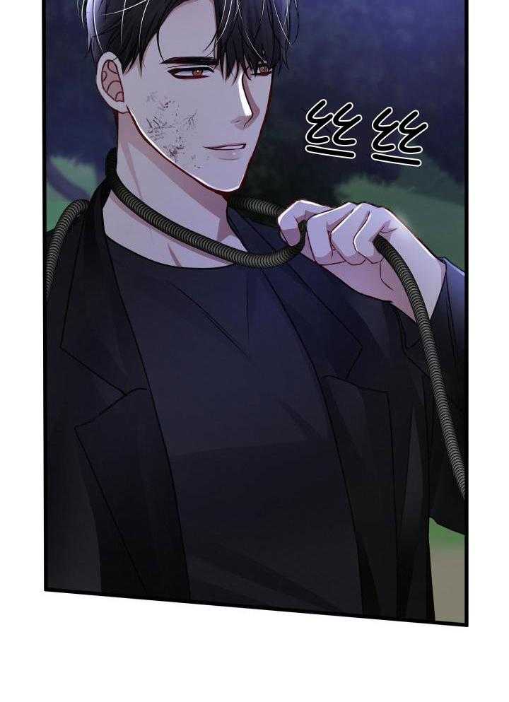 《不起眼向导的平凡日常》第99话 第43页