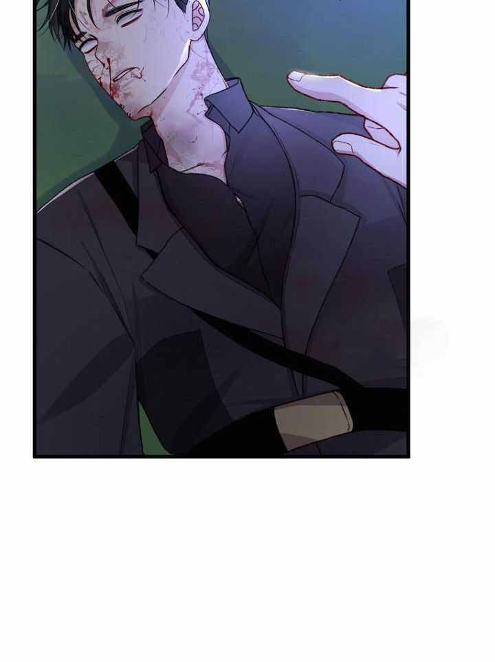 《不起眼向导的平凡日常》第100话 第11页