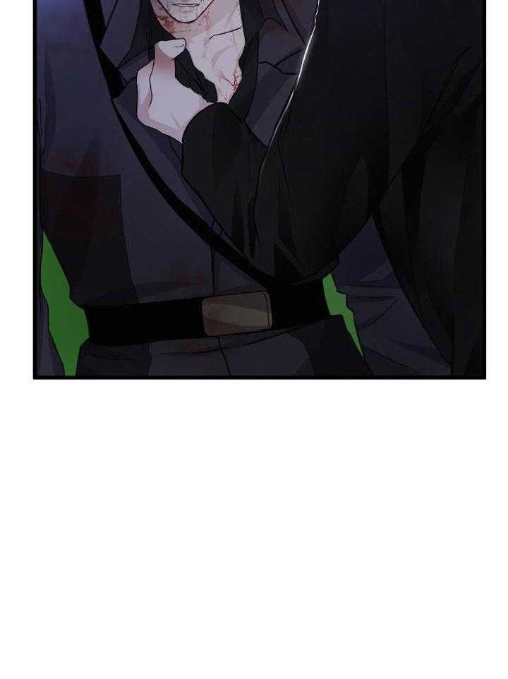 《不起眼向导的平凡日常》第100话 第6页