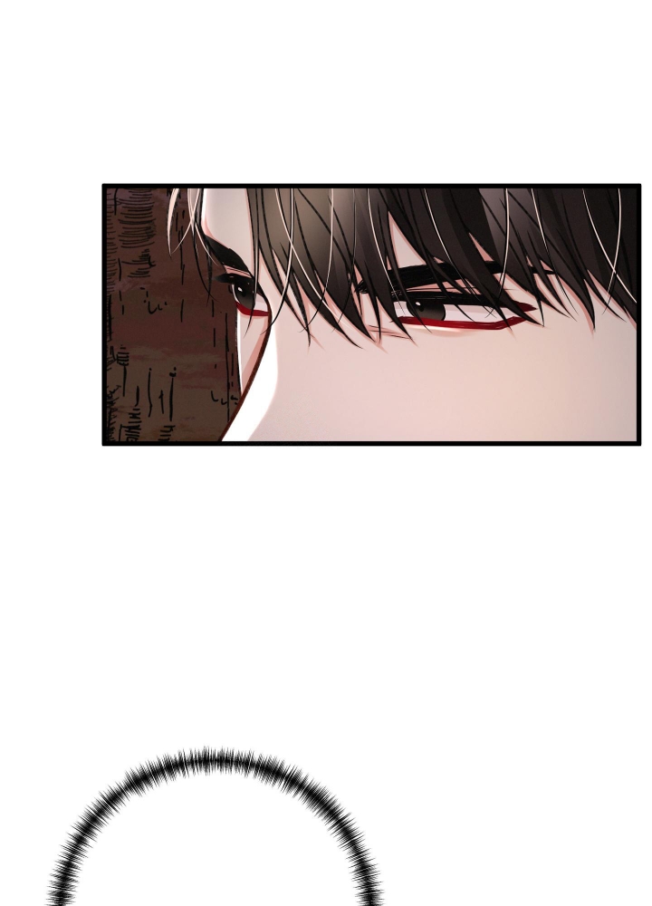 《不起眼向导的平凡日常》第97话 第30页