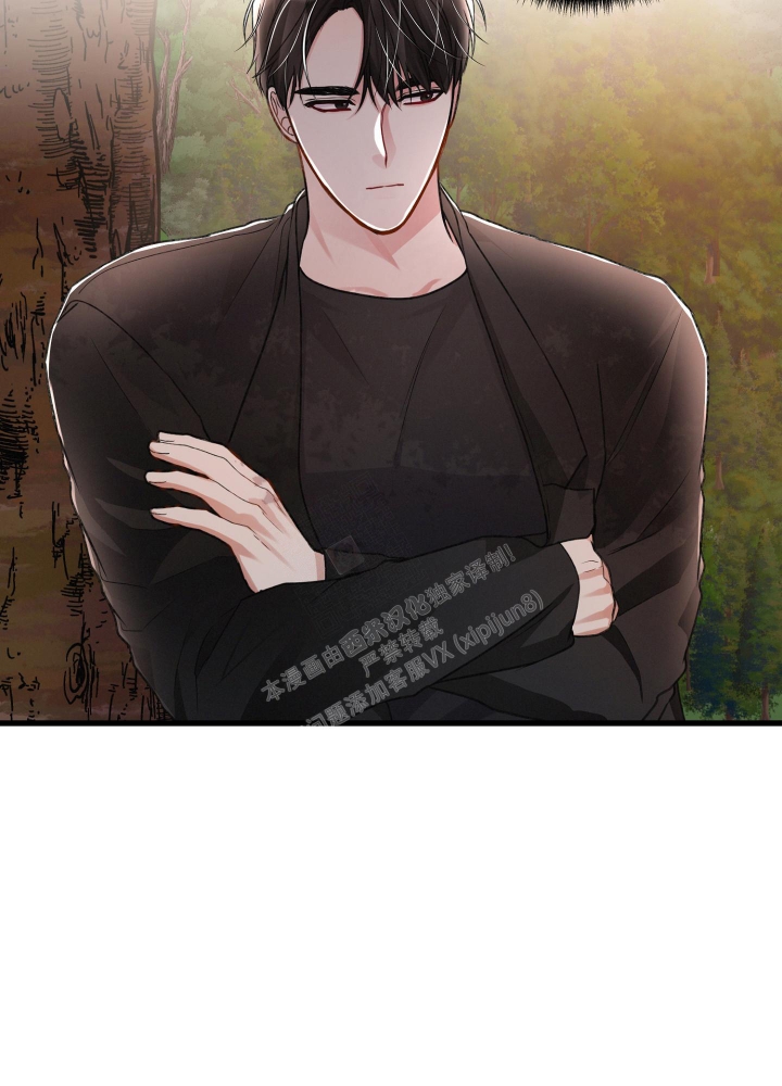 《不起眼向导的平凡日常》第97话 第36页