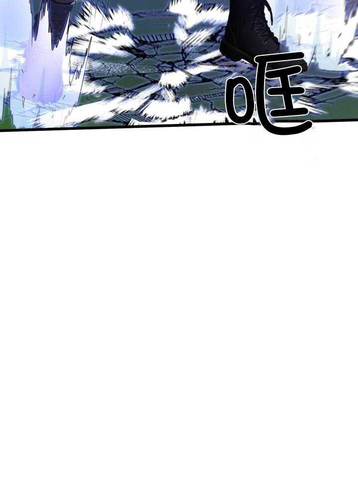《不起眼向导的平凡日常》第98话 第49页