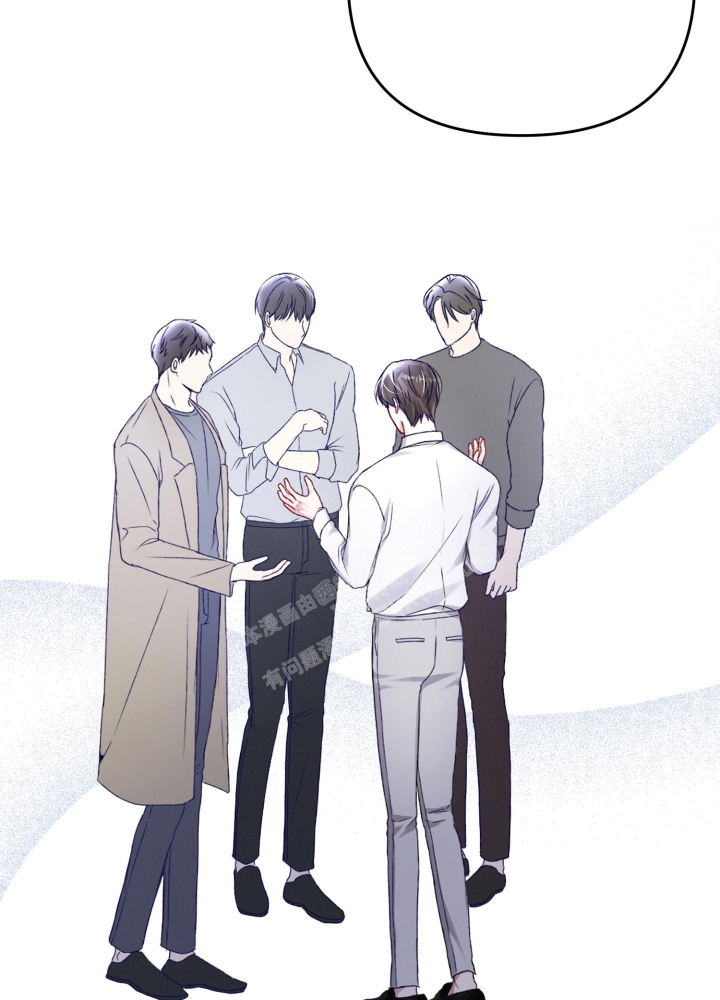 《不起眼向导的平凡日常》第96话 第24页