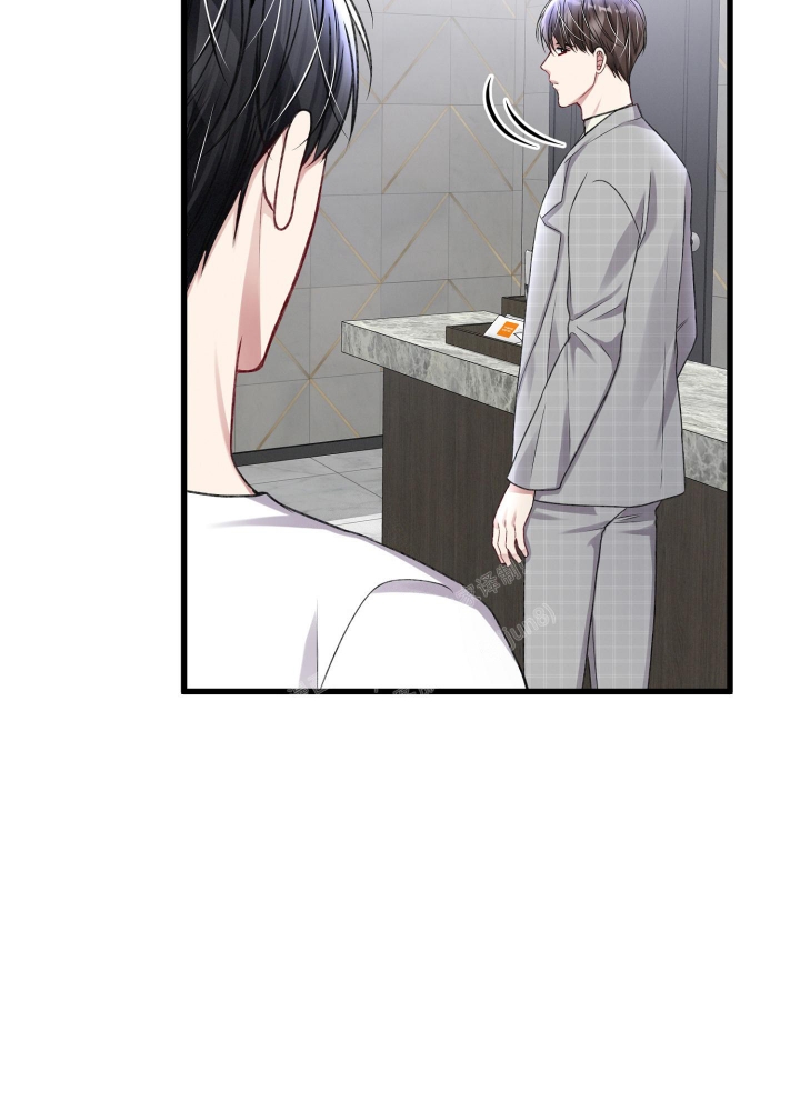 《不起眼向导的平凡日常》第96话 第43页